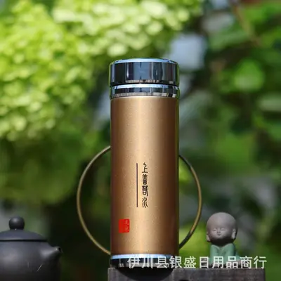 999 Pure Silver Thermos Cup with Silver Ion Water Cup - 7
