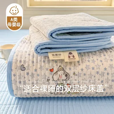 Klasse-A Mutter-Baby-Bettwäsche einzeln Sommer Studentenwohnheim Tatami gesteppte verdickte Bettlaken Einzelbett Drei-teiliges Set rutschfest - 8