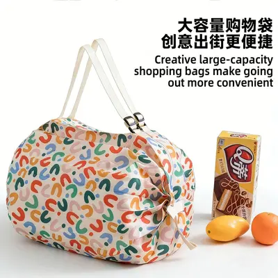 Non-woven Shopping Bag Foldable Travel Single Shoulder Portable Thickened Large Capacity Grocery Bag Supermarket Eco-friendly Shopping Bag