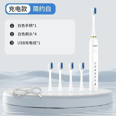 Intelligente elektrische Schallzahnbürste, wasserdicht, wiederaufladbar - 7