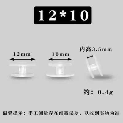 DIY Shoe Buckle with Hole for Clog Shoes, I-Shaped Base Snap - 9