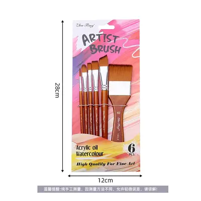 6-Piece Acrylic Paint Brush Set Nylon Bristles - 8