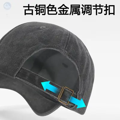 Baseballkappe mit Vintage-Effekt und Waschung, einfarbige Blanko-Kappe, europäischer und amerikanischer Retro-Stil, Grenzüberschreitende Export-Kappe für Damen.