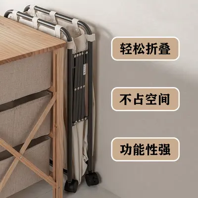 Foldable Two-Compartment Rolling Laundry Basket