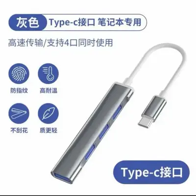 2-in-1 Docking Station USB 3.0 Hub Computer Laptop Splitter USB Interface Extender Type-C Docking Station - 11