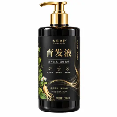 Polygonum Multiflorum Ginseng Anti-Hair Loss Serum, Scalp Care Essence