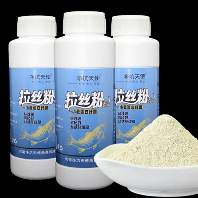 Balık yemi tozu, şişe ambalajlı, 260g, mısır unu ve gluten - 3