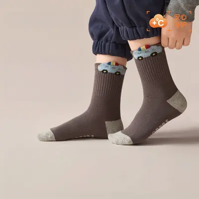 Boys' Mid-Calf Cotton Sports Socks, Spring and Autumn