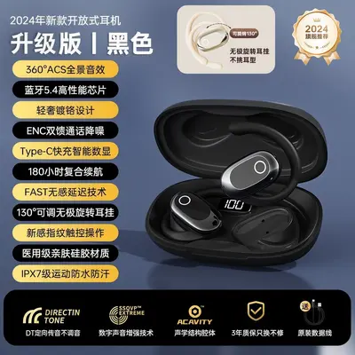 Kulak Askılı Spor Bluetooth Kulaklık, Kablosuz, Uzun Pil Ömrü - 10