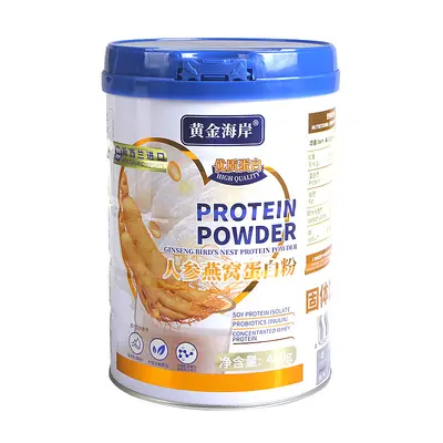 Peynir altı suyu proteini protein tozu 400g kompleks çoklu besin değerli yaşlı sağlık kaynağı fabrika toptan satış OEM özelleştirme