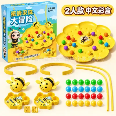 Pädagogisches Magnetisches Bienensammel-Spiel für Kinder - 9