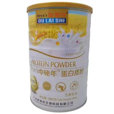 Oulaishi protein tozu 980 g kutu - 2