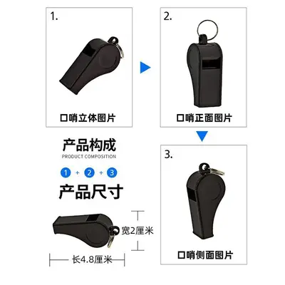 High Quality ABS Plastic Sports Whistle for Outdoor Training and Referees