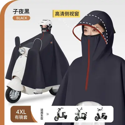 Electric motorcycle raincoat Oxford fabric waterproof - 9