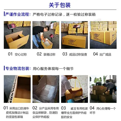 Weiwang White Translucent 10kg Hot Melt Glue Sticks Heated High-Viscosity Eco-Friendly Resin Glue 7mm Glue Sticks Hot Melt Rods Wholesale
