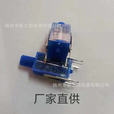 Einstellbares 75-Ohm-Dämpfungsglied 0-20 dB für Kabel-TV-Verstärker