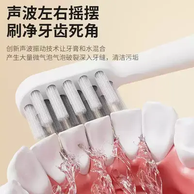Sonic Electric Toothbrush with Timer, Soft Bristles, Couple Style - 4