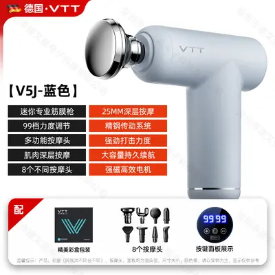 VTT New Style Mini Fascia Gun Private Area Women's Multifunctional Massage Gun Replaceable Heads Electric Neck Fascia Gun Factory - 9