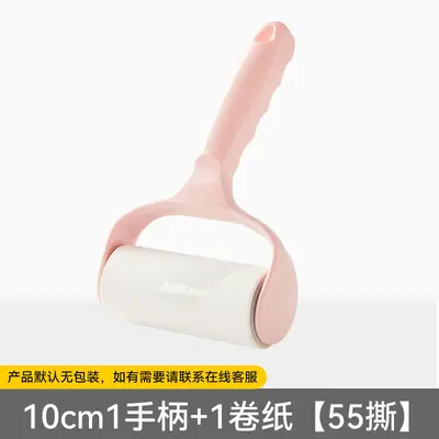 Tear-off paper lint roller for removing dust and hair, home-type fabric shaver brush for clothing, lint cleaner for garments. - 11