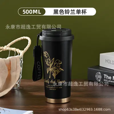 316 Edelstahlthermosbecher, hochwertiges spezielles Geschenk, Auto-Thermosbecher, Kaffeetasse, Becher mit Perlmutt-Blumenmuster, mit Trinkhalm - 8