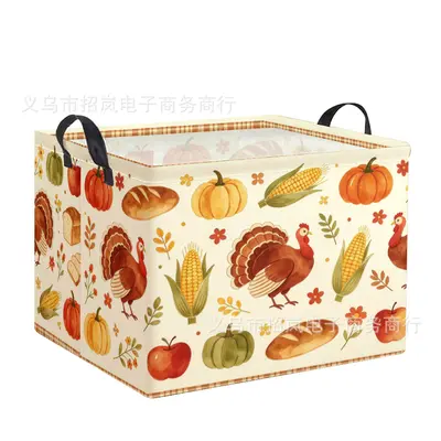 Foldable Laundry Hamper, Large Square Storage Basket - 10