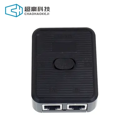 Gigabit-Netzwerk-Switch Konverter Splitter - 7