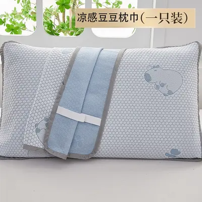100% Cotton Pillow Cover Set, 2 Pack, Anti-Hair Oil - 8