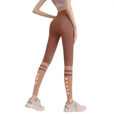 Women's High-Waist Yoga Pants 2026, Stretch Sports Leggings, Butt-Lift