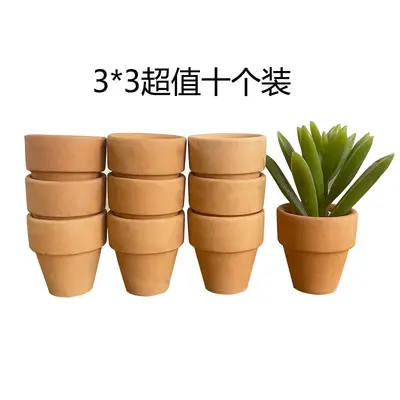 Red Terracotta Pot, Low-Temperature Fired, Breathable Ceramic Succulent Planter - 7