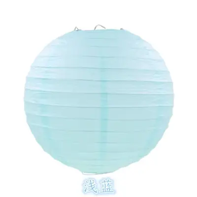 Foldable Paper Lantern, Solid Color, Round, for Wedding and Party Decoration - 12