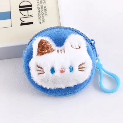 Sevimli hayvan figürlü peluş bozuk para cüzdanı, mini - 11