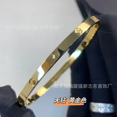 18K gold-plated bracelet, wide/narrow version, cubic zirconia - 9