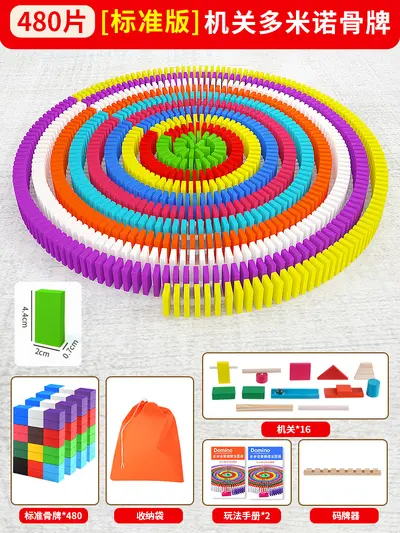 Kinder-Lernspiel Domino-Set mit Bausteinen - 9