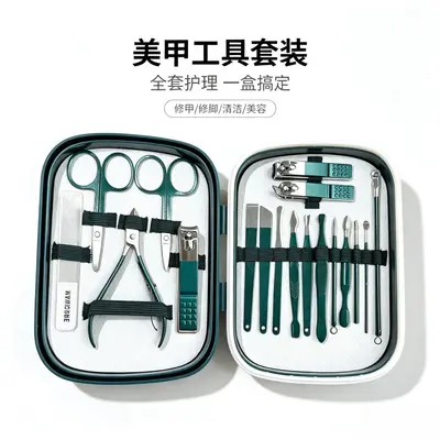 Stainless Steel Nail Care Set 18-Piece Manicure Tools Nail Clippers Cuticle Scissors Portable Storage Box