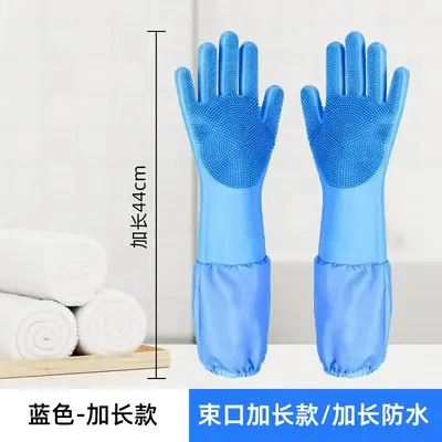 Pet Bath Gloves, Cat Bath Brush and Silicone Massage Brush for Dogs - 8