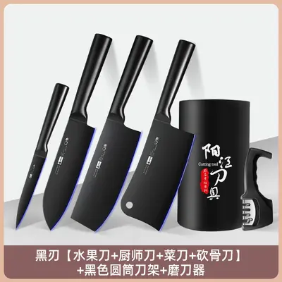 Black steel kitchen knife set, 3-piece knife and cutting board - 8