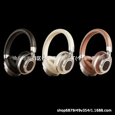 Überseeklopper Vintage Kopfhörer kabellos Bluetooth Muted Brown 2026 Neues Modell Direkt vom Hersteller