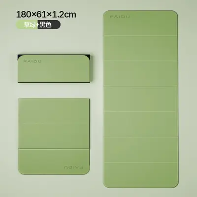Katlanabilir Yoga Mat kaymaz Genişletilmiş Uzatılmış Ses Yalıtımı Şok Emme Taşınabilir Ev Poe Fitness Mat Spor Dilsiz - 8
