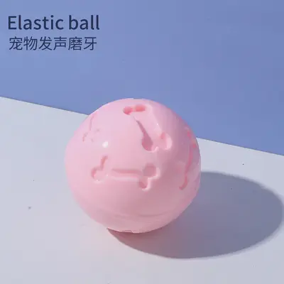 Hundespielzeug Quietschball Noppen Gummi elastisch - 8