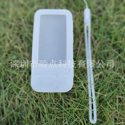 IFlytek E100 word machine case, silicone, drop-proof - 12
