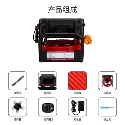 512HZ wireless endoscope camera waterproof detector - 4