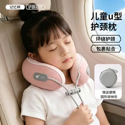 Children's U-shaped neck pillow, cooling gel, portable - 2