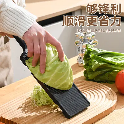家用厨房多功能切菜器蔬菜沙拉擦丝刨丝器食品不锈钢不伤手易清洗