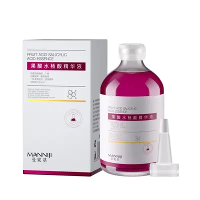 臻羞玻尿酸烟酰胺补水精华液水润肌肤不油腻提亮紧致精华原液批发 - 13
