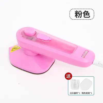 跨境手持挂烫机家用熨斗迷你手持熨烫机便捷式家用宿舍蒸汽烫衣服 - 7