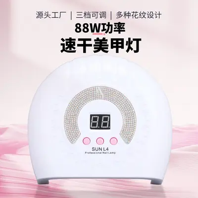 88W UV LED tırnak lambası, mini model, USB güçlü