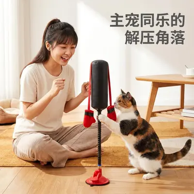 Cat Boxing Stand with Spring, Self-Play Interactive Cat Toy - 5
