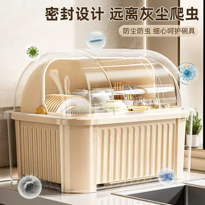 Lidded bowl and chopstick storage box, kitchen, countertop