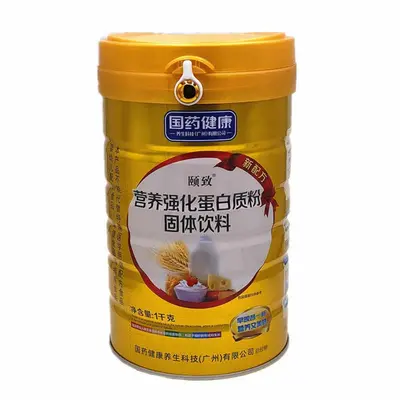 拜迪生物颐致牛初乳蛋白质粉营养强化不添加蔗糖益生菌蛋白质粉 - 8