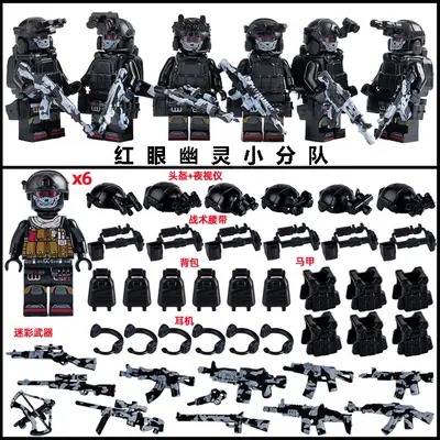 LEGO-Compatible Military Special Forces Building Blocks, Children's Educational Toy - 7